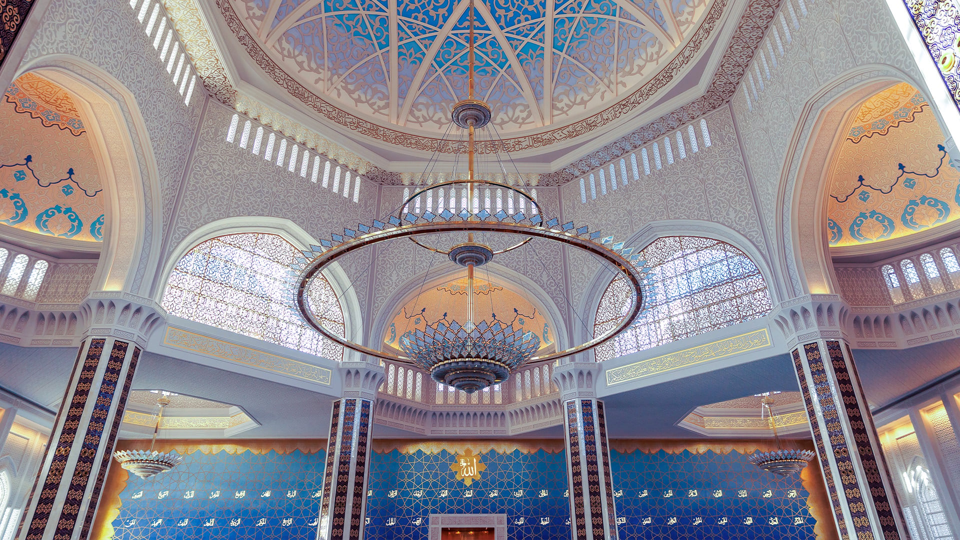 Grande Moschea di Astana